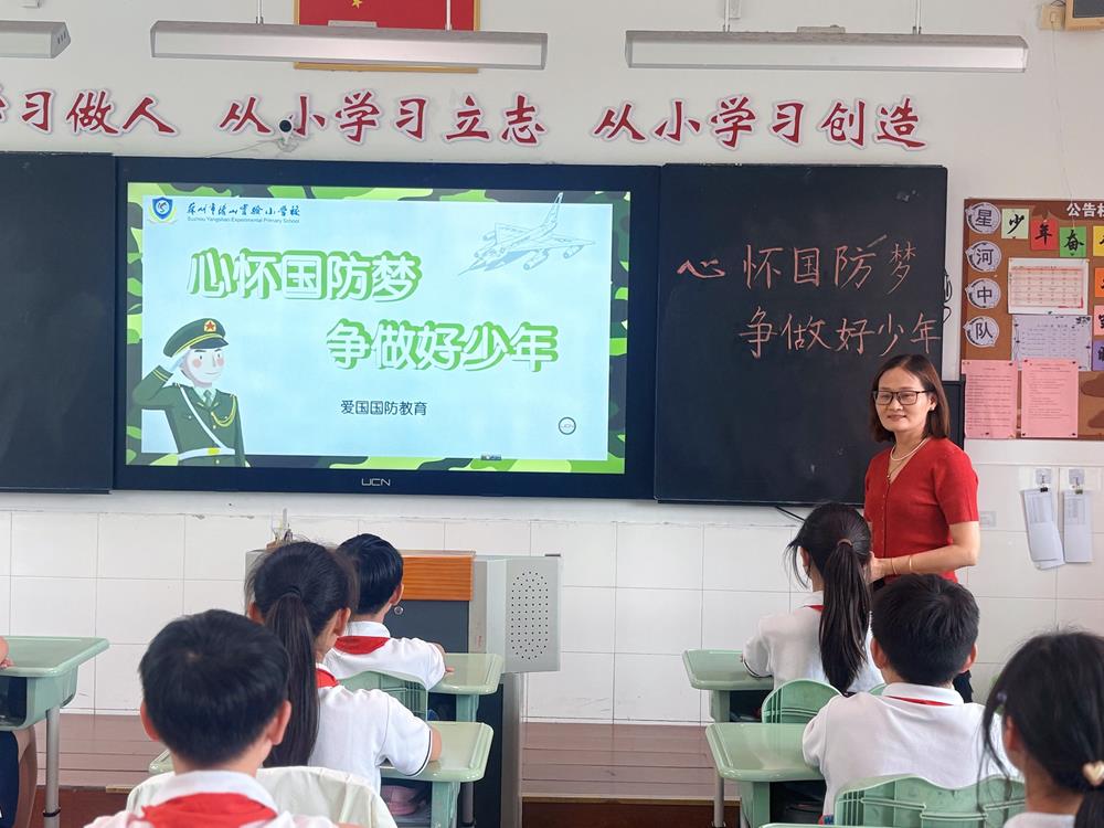 b2243d1a04844fc58c5ca2049c9cac01.jpg b2243d1a04844fc58c5ca2049c9cac01.jpg