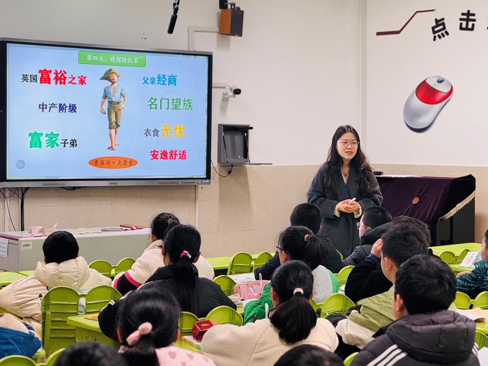 cecef4b495744a5eaba3a02eaecc5fec.JPG