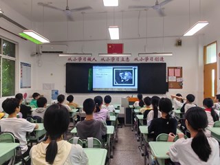 深耕国际理解 培育时代新人